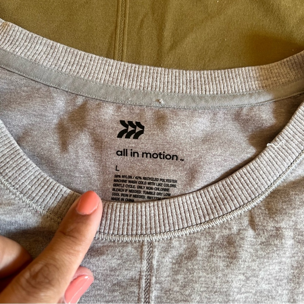 All In Motion Bundle- Large - Picture 2 of 8